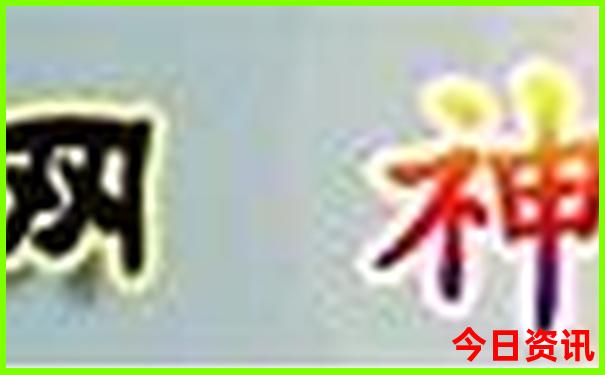 北京古建筑景点有哪些