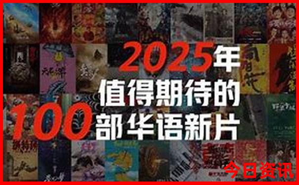 太清景区游玩攻略